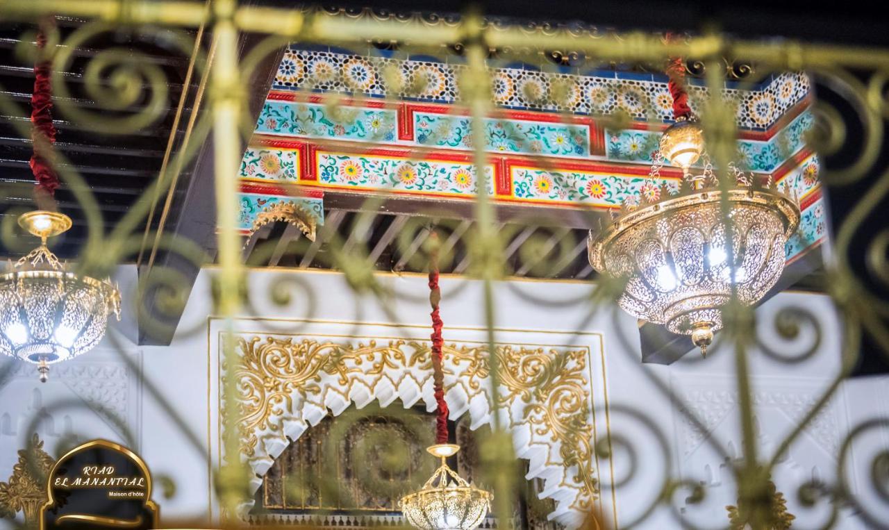 Riad El Manantial,Dar Hajjaj,Patrimonio Del Sxix Tétouan Extérieur photo