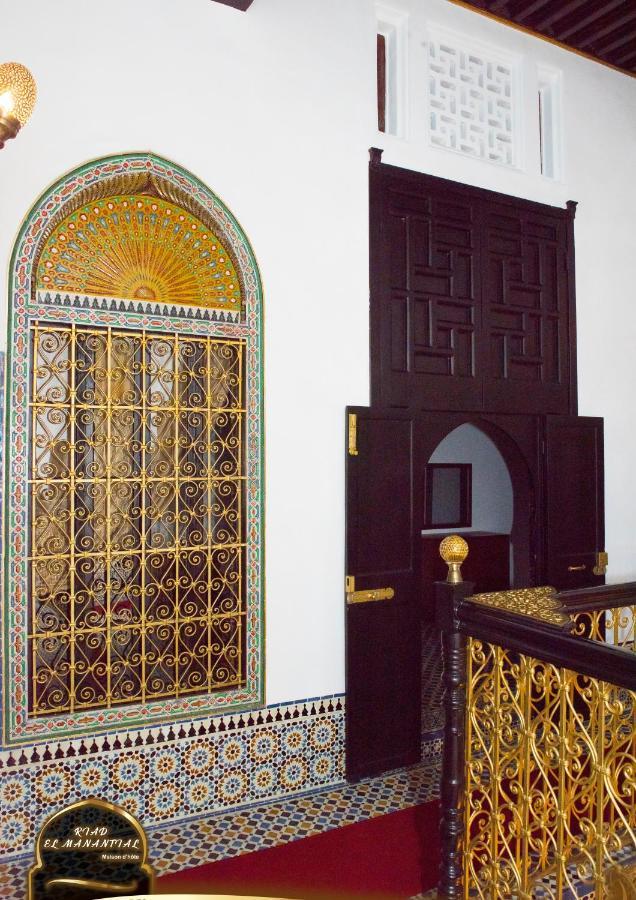Riad El Manantial,Dar Hajjaj,Patrimonio Del Sxix Tétouan Extérieur photo